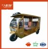 tricycle electric with roof